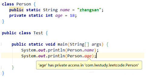 Java中static關鍵字的作用與用法