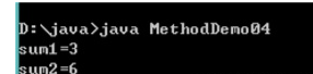 Java基礎教學內容之java中的方法