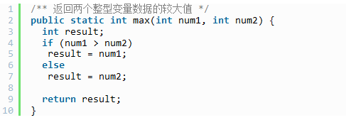 基礎(chǔ)分享之Java編程中定義方法