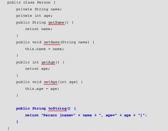 Java語言與面向對象程序設計：Object類的使用