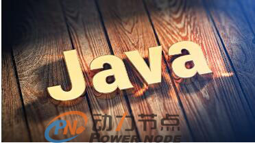 Java培訓學習總結，一些心得借鑒給你