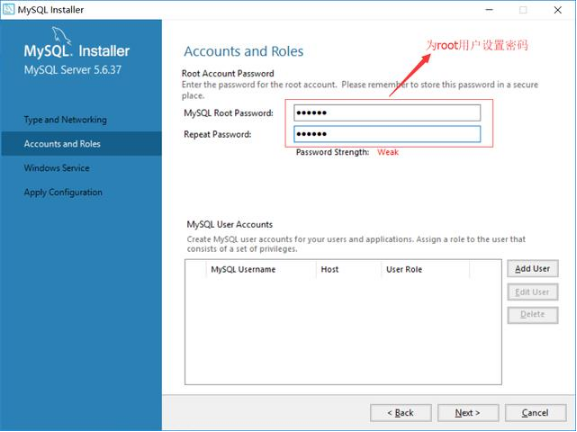 Javaweb安裝教程：MySQL數(shù)據(jù)庫(kù)