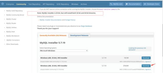 Javaweb安裝教程：MySQL數(shù)據(jù)庫(kù)