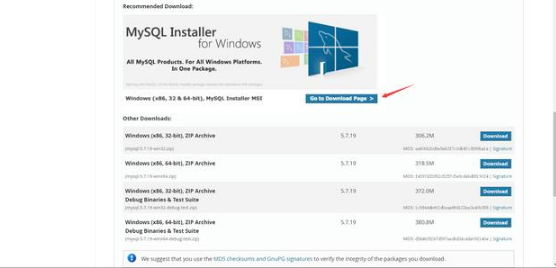 Javaweb安裝教程：MySQL數(shù)據(jù)庫(kù)