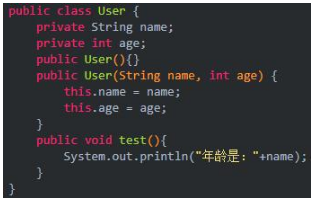 Java實戰項目在線培訓課程之Java反射機制