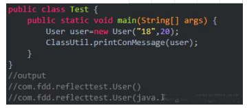 Java實戰項目在線培訓課程之Java反射機制