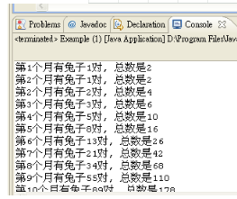 幾道Java初學者編程練習題分享