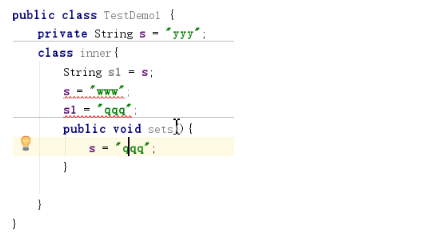 java內部類的訪問權限
