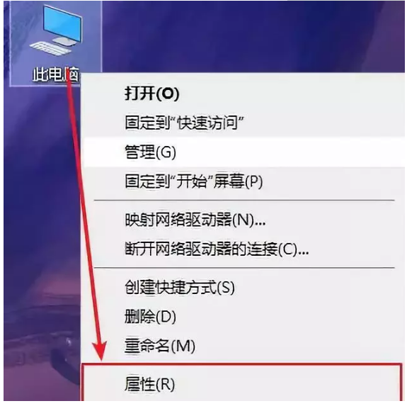 java環境變量的設置