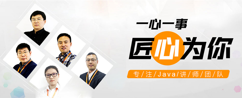 講師的.png