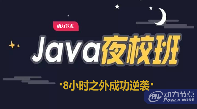 加碼.png
