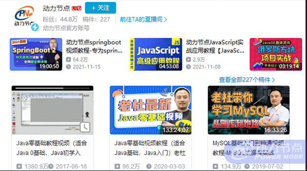 加碼2.png