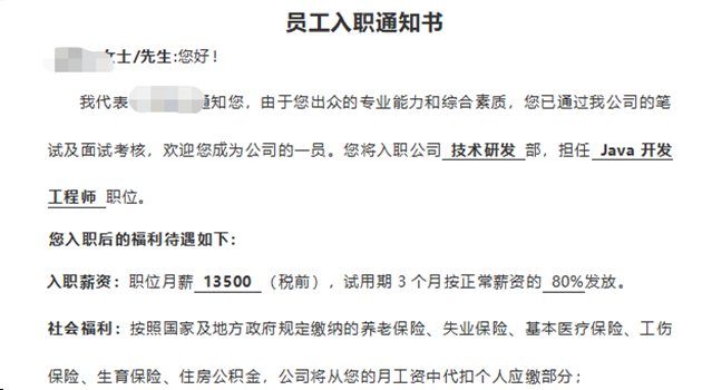 圖片3.png