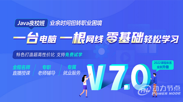 加碼.png